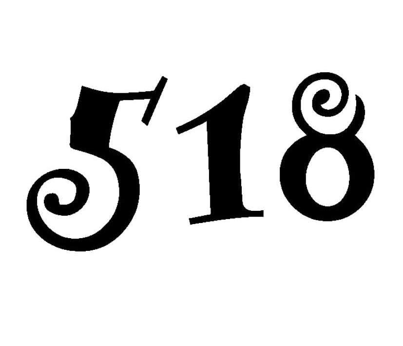 您正在查看5184商标