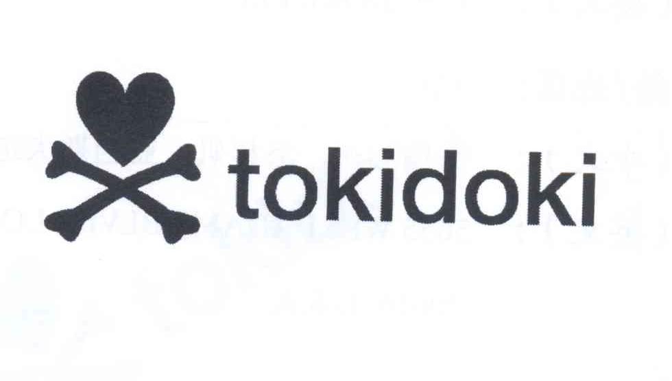 tokidoki 商标公告