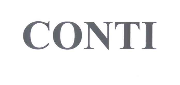 conti 商标公告
