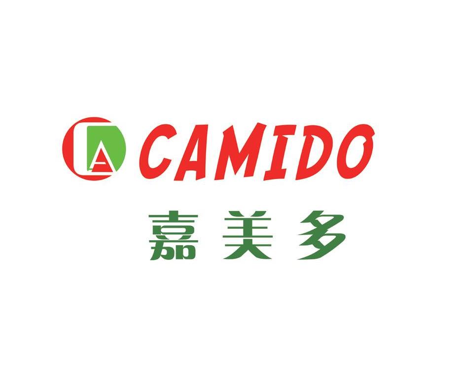 嘉美多 camido