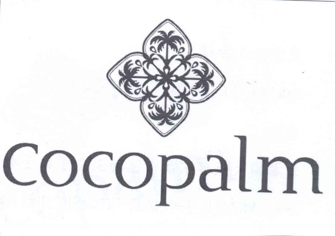 cocopalm 商标公告