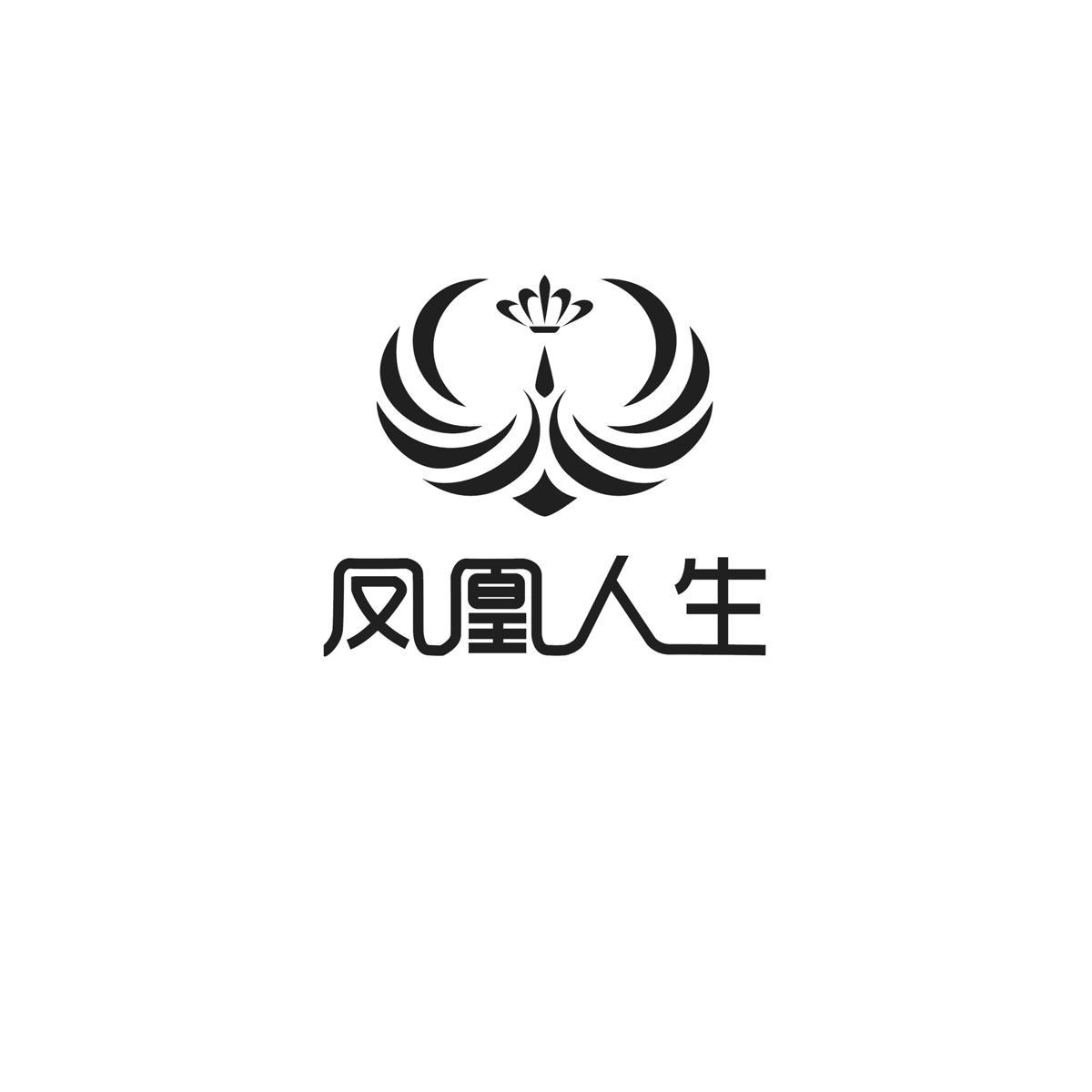凤凰人生 商标公告