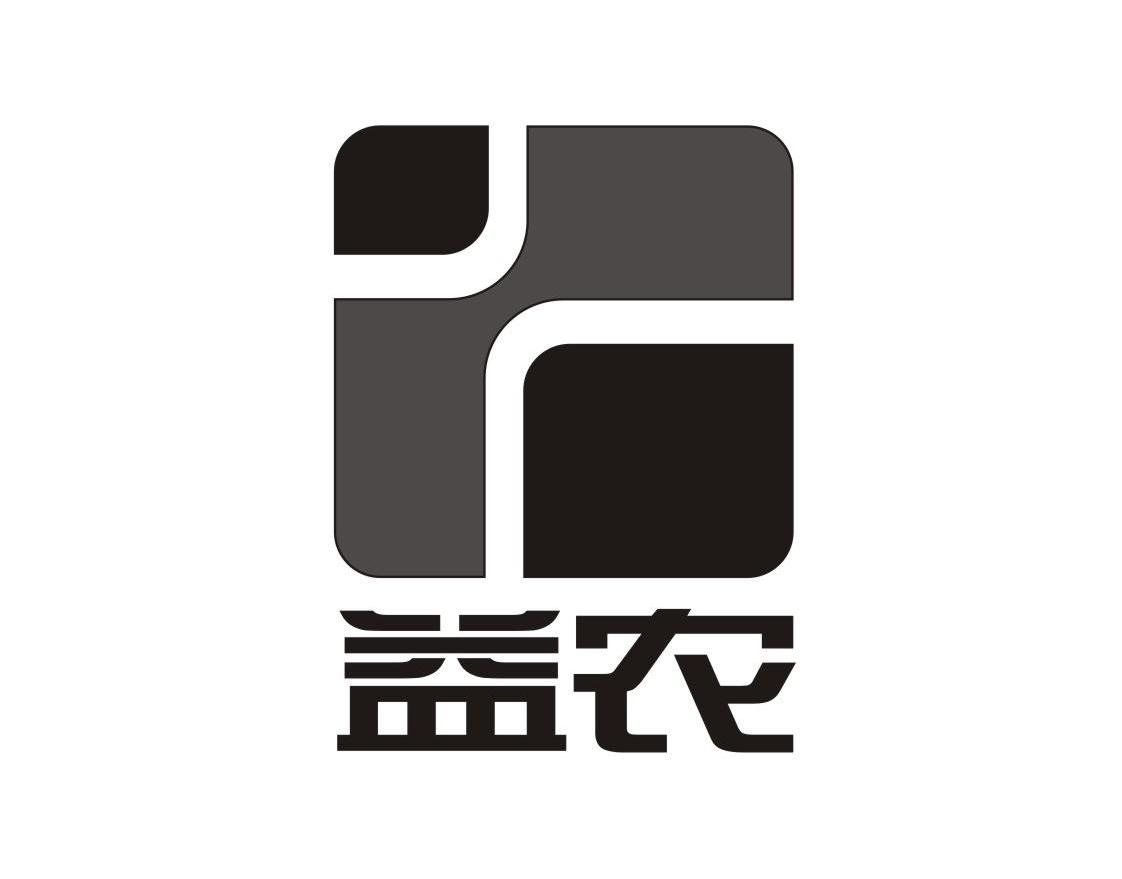 您正在查看益农众筹商标