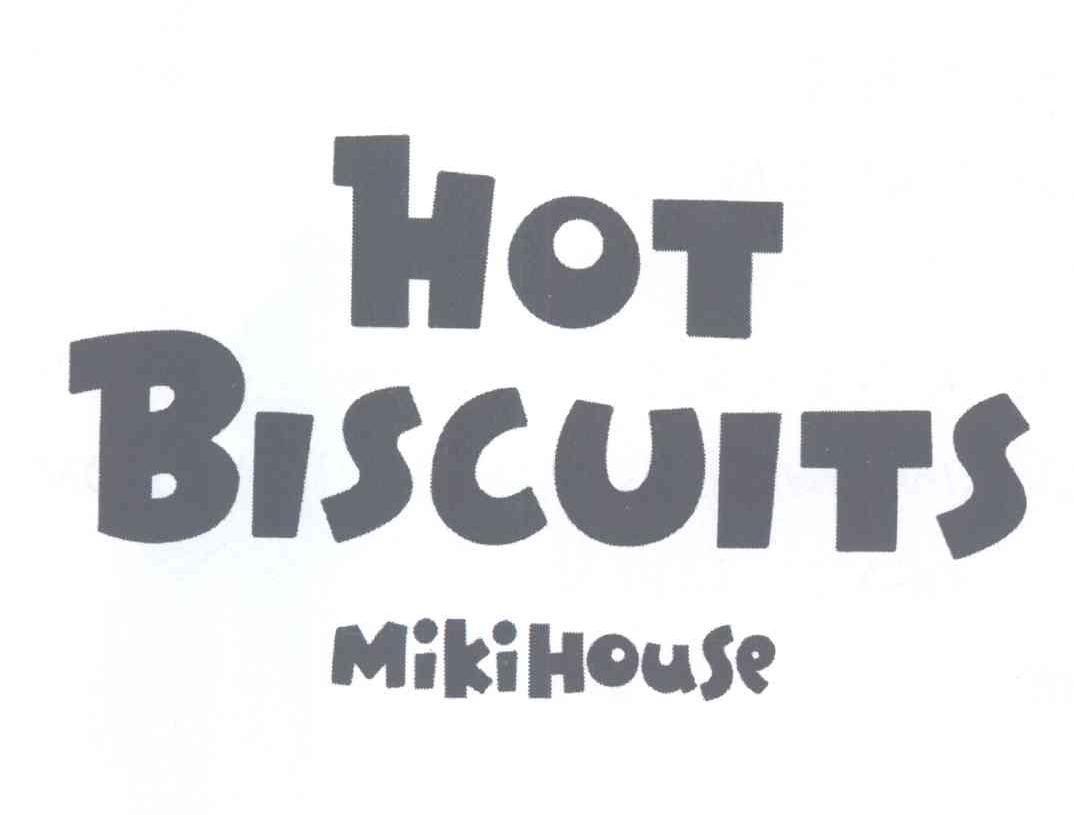 hot biscuits mikihouse 商标公告