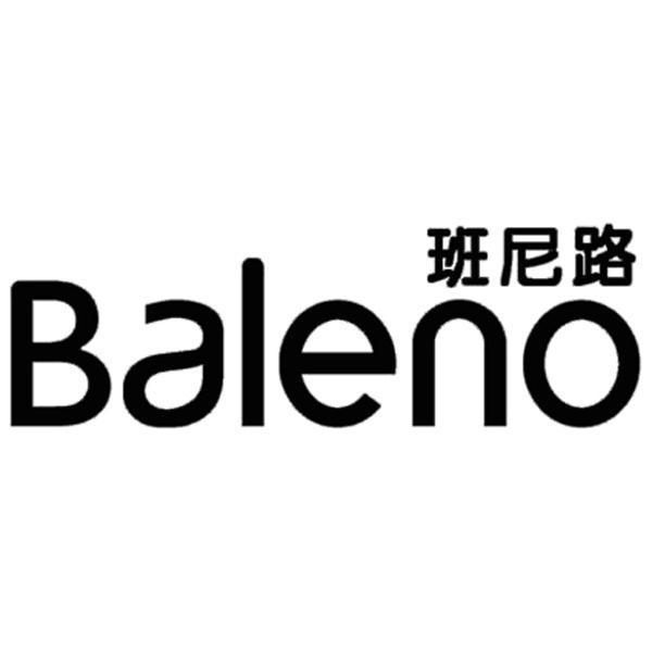 班尼路 baleno 商标公告