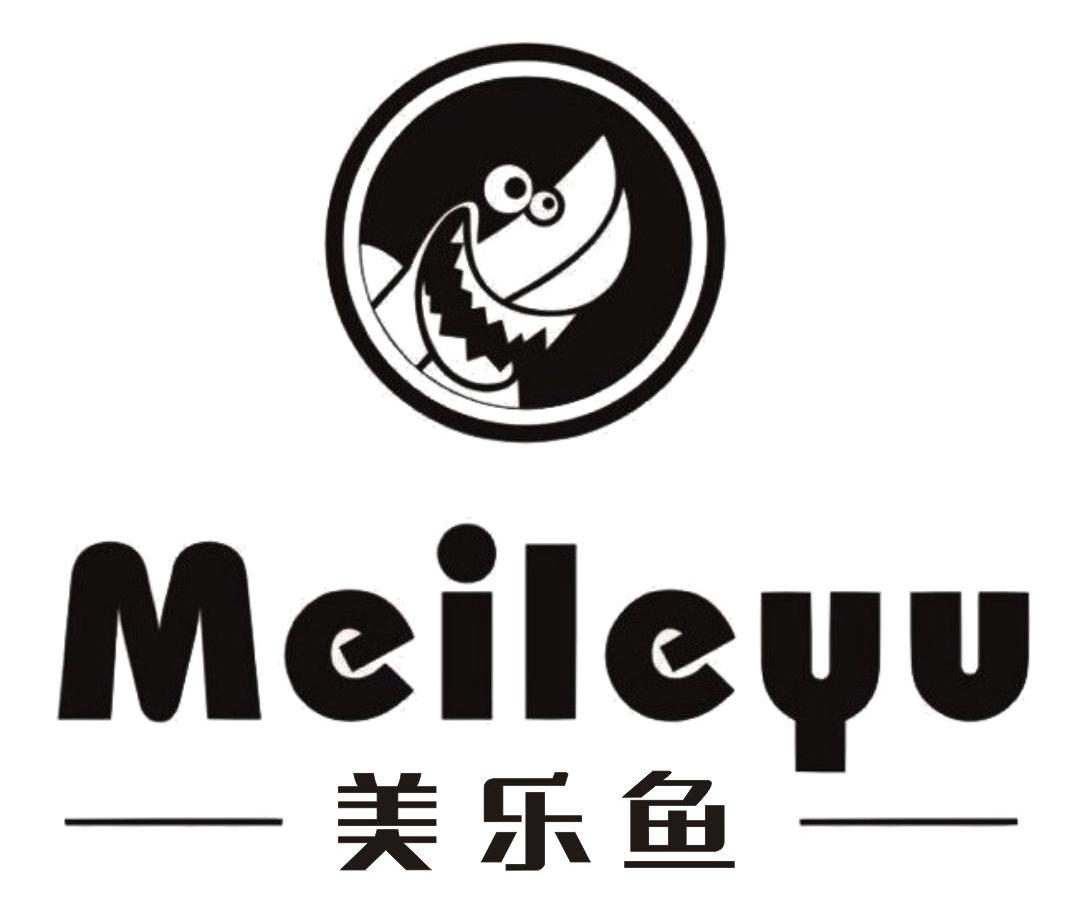 美乐鱼 商标公告