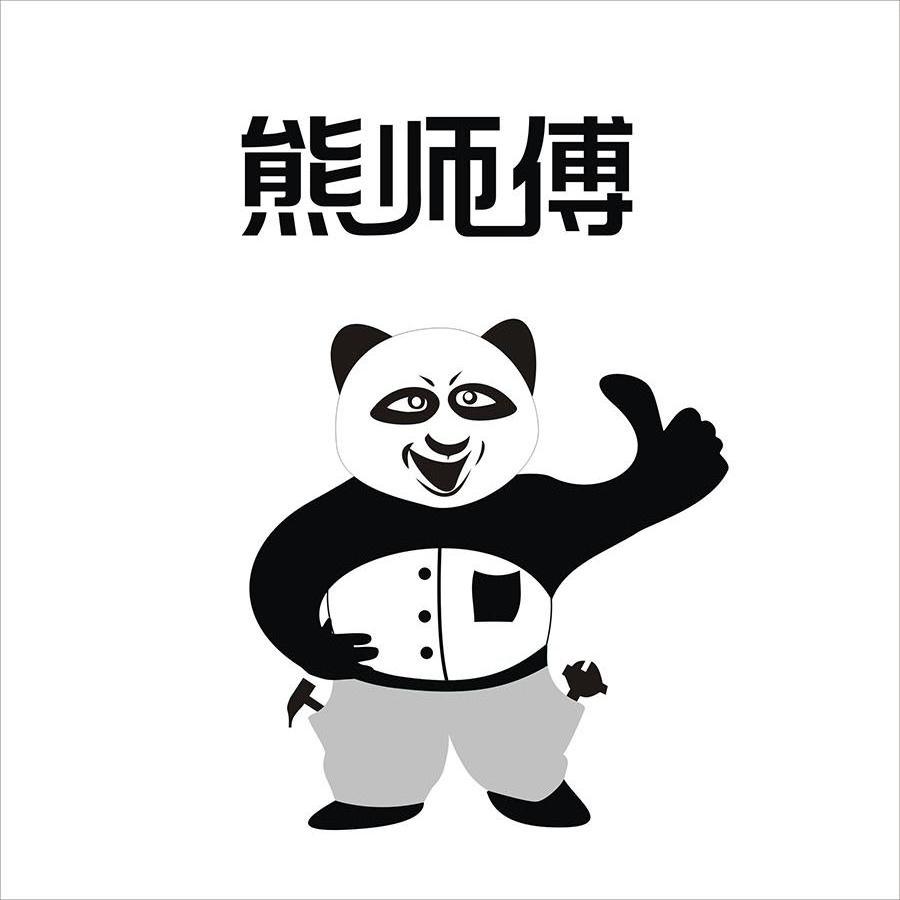 熊师傅 商标公告