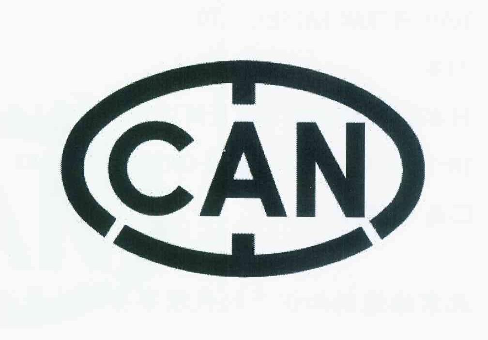 can 商标公告