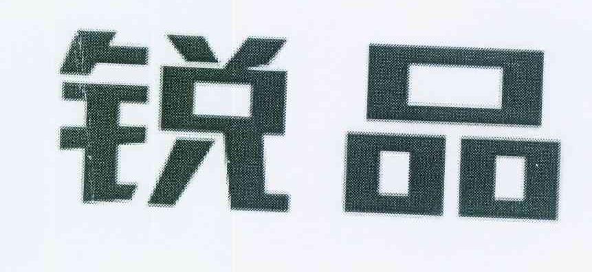 12234629.jpg