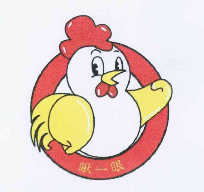 > 瞅一眼