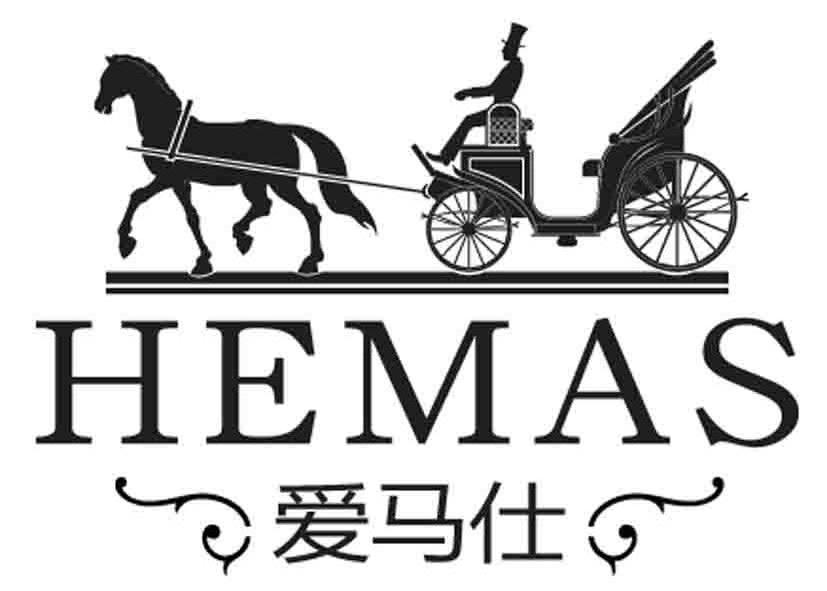 爱马仕logo字体图片