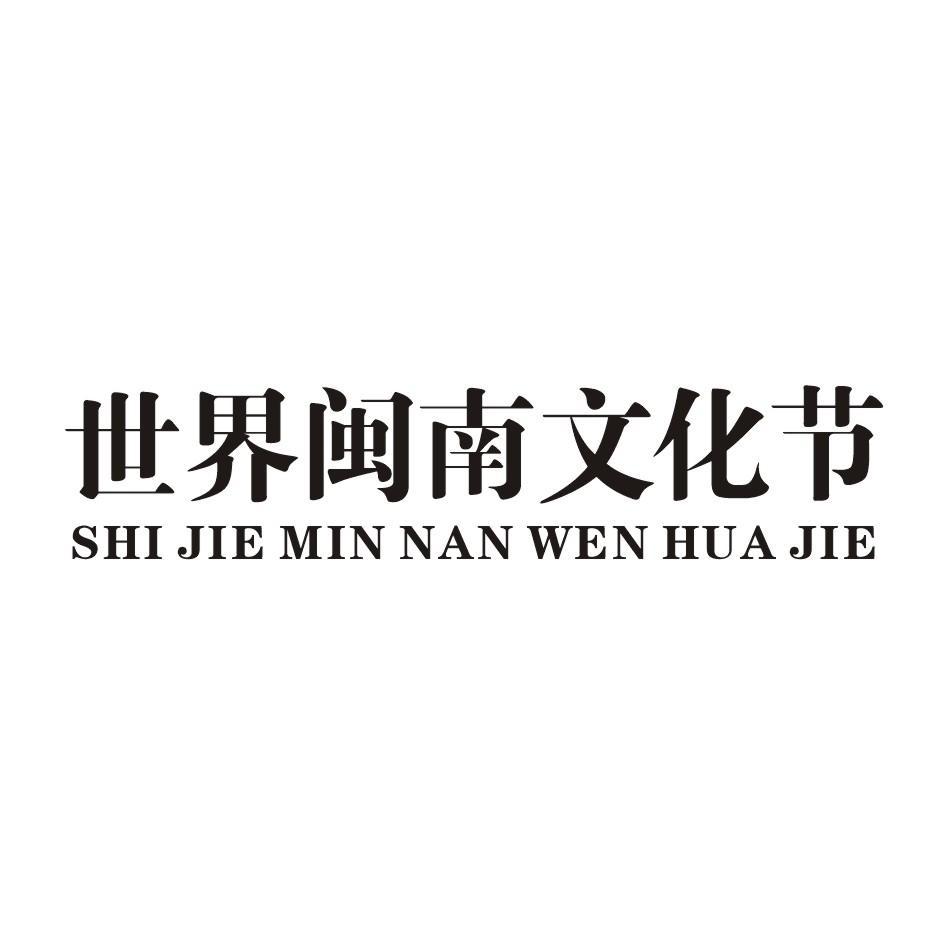 12274140.jpg