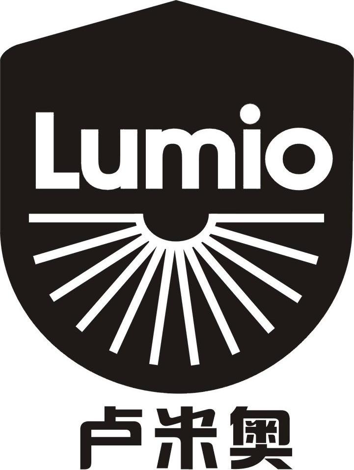 卢米奥 lumio 商标公告