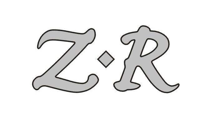 zr 商标公告