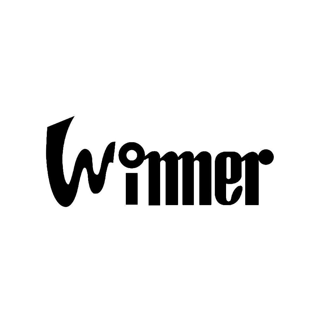 winner 商标公告