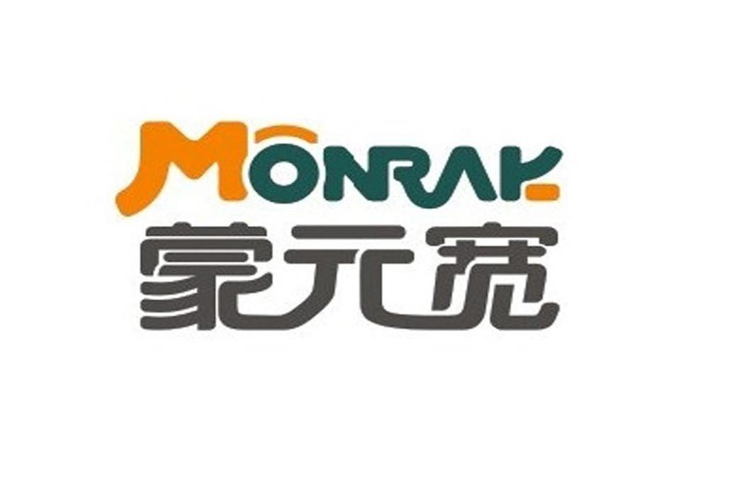 蒙元宽 monrk 商标公告