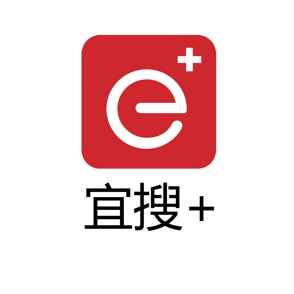 宜搜e商标公告