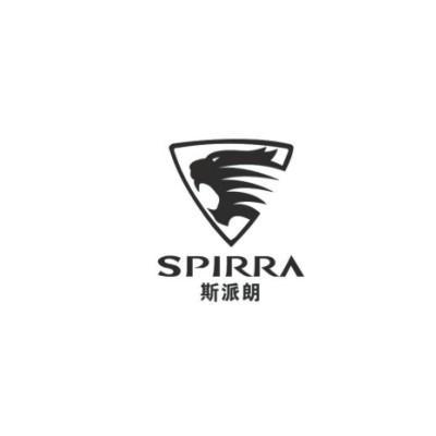 斯派朗 spirra 商标公告