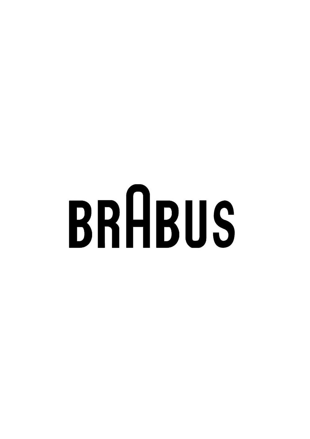 brabus 商标公告