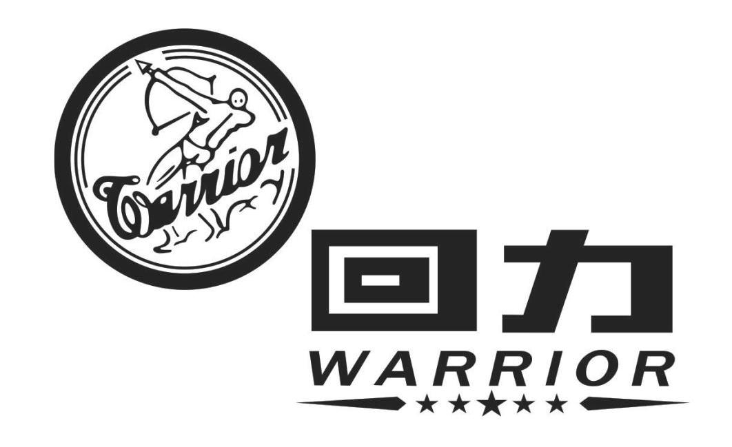 回力 warrior 商标公告