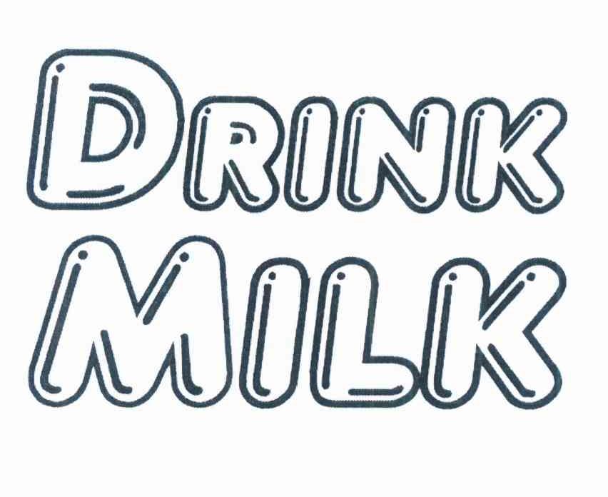 drink milk 商标公告