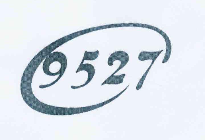 9527 商标公告