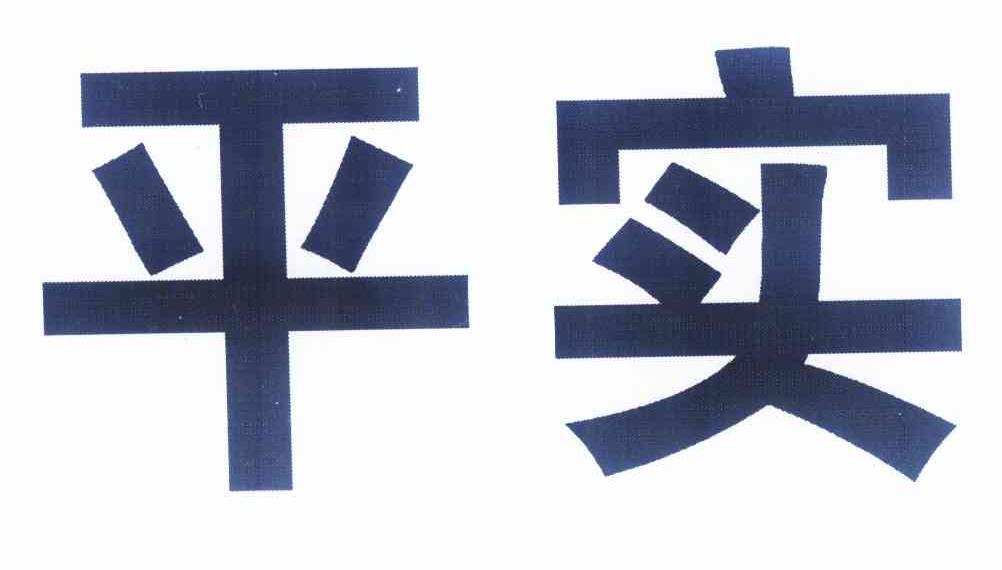 *来源于中国商标网数据,仅供参考,实际以中国商标网展示为准