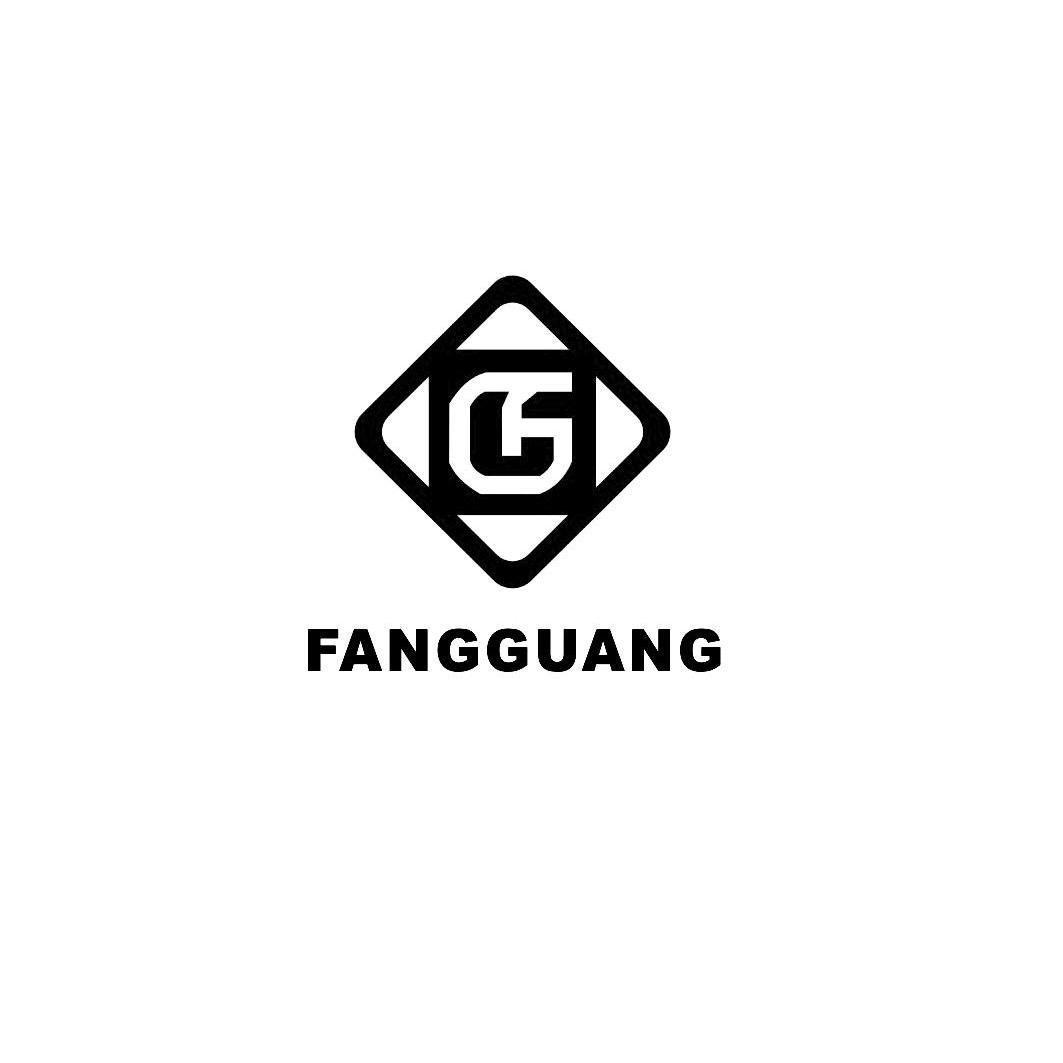 fangguang fg 商标公告