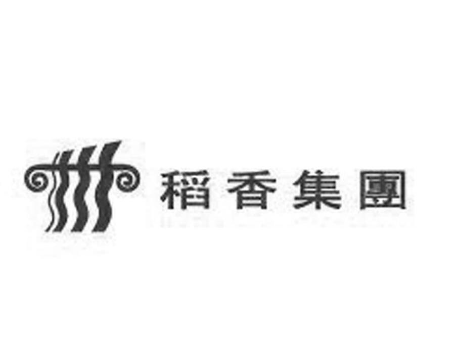 稻香集团 商标公告