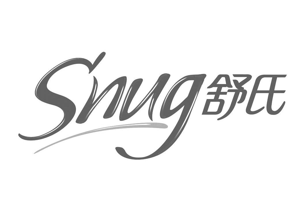 舒氏 SNUG15类-乐器类商标信息查询,舒氏 