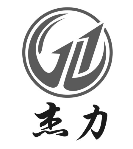 杰力  jl 商标公告