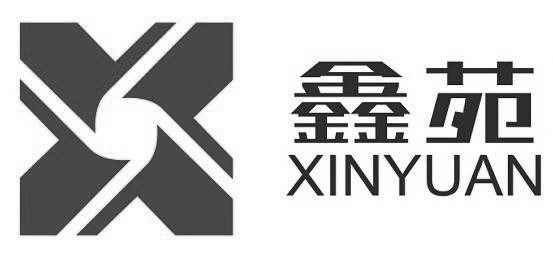 鑫苑x 商标公告