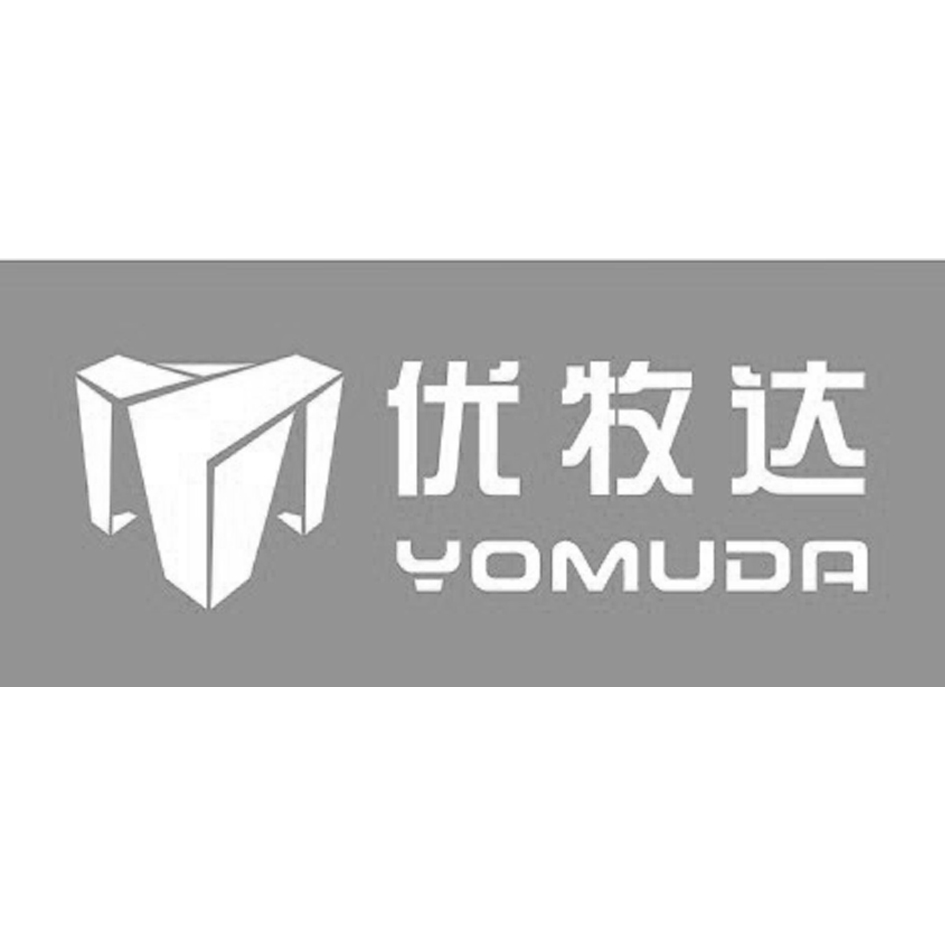 优牧达 yomuda 商标公告