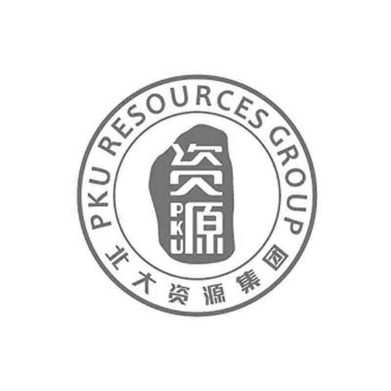 资源 北大资源集团 pku resources group pku 商标公告