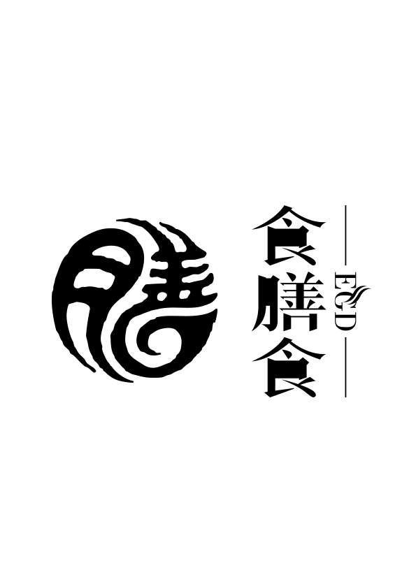 河南省食膳食现代农业发展有限公司