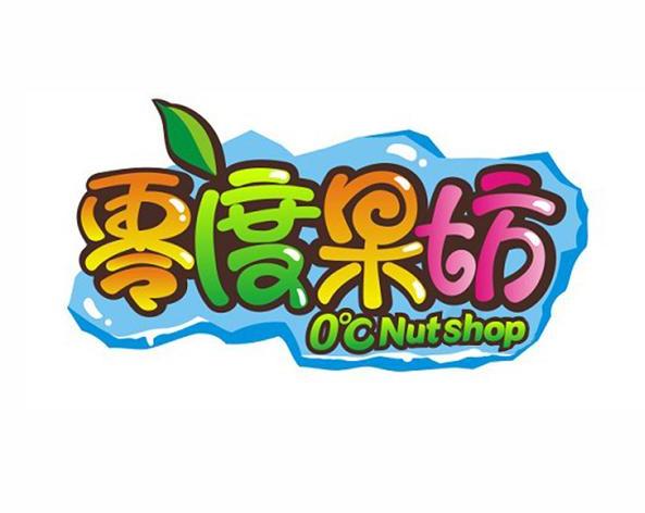 > 零度果坊