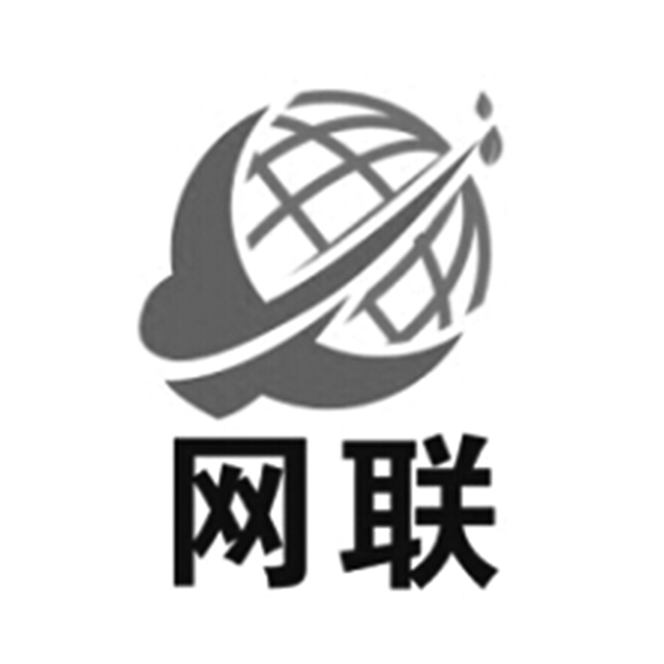 网信联动商标注册查询|商标进度查询|商标注册成功率查询-路标网