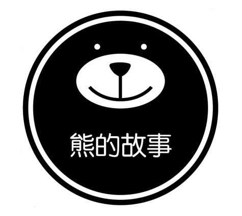 熊的故事 商标公告