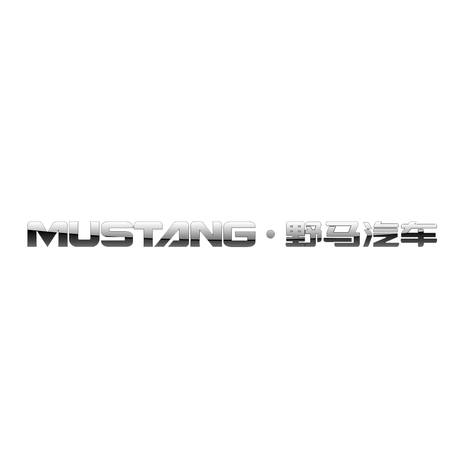 mustang61野马汽车商标公告信息,商标公告第12类-路标网