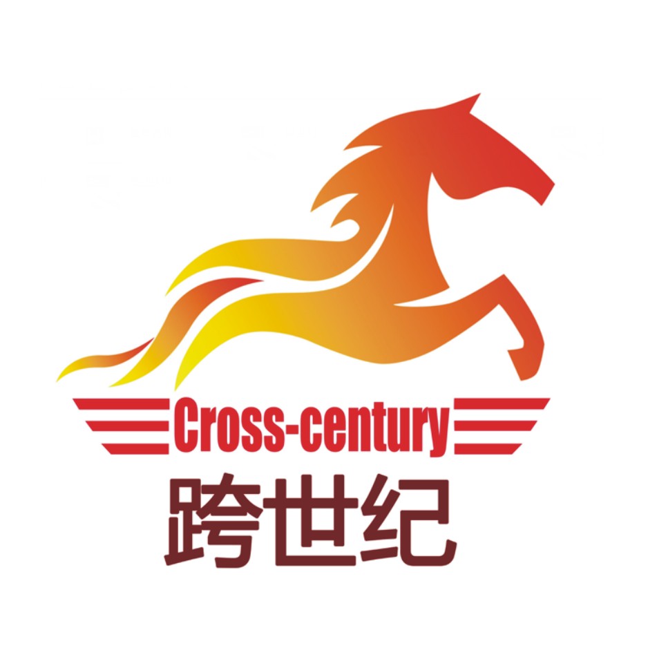 跨世纪 cross-century 商标公告