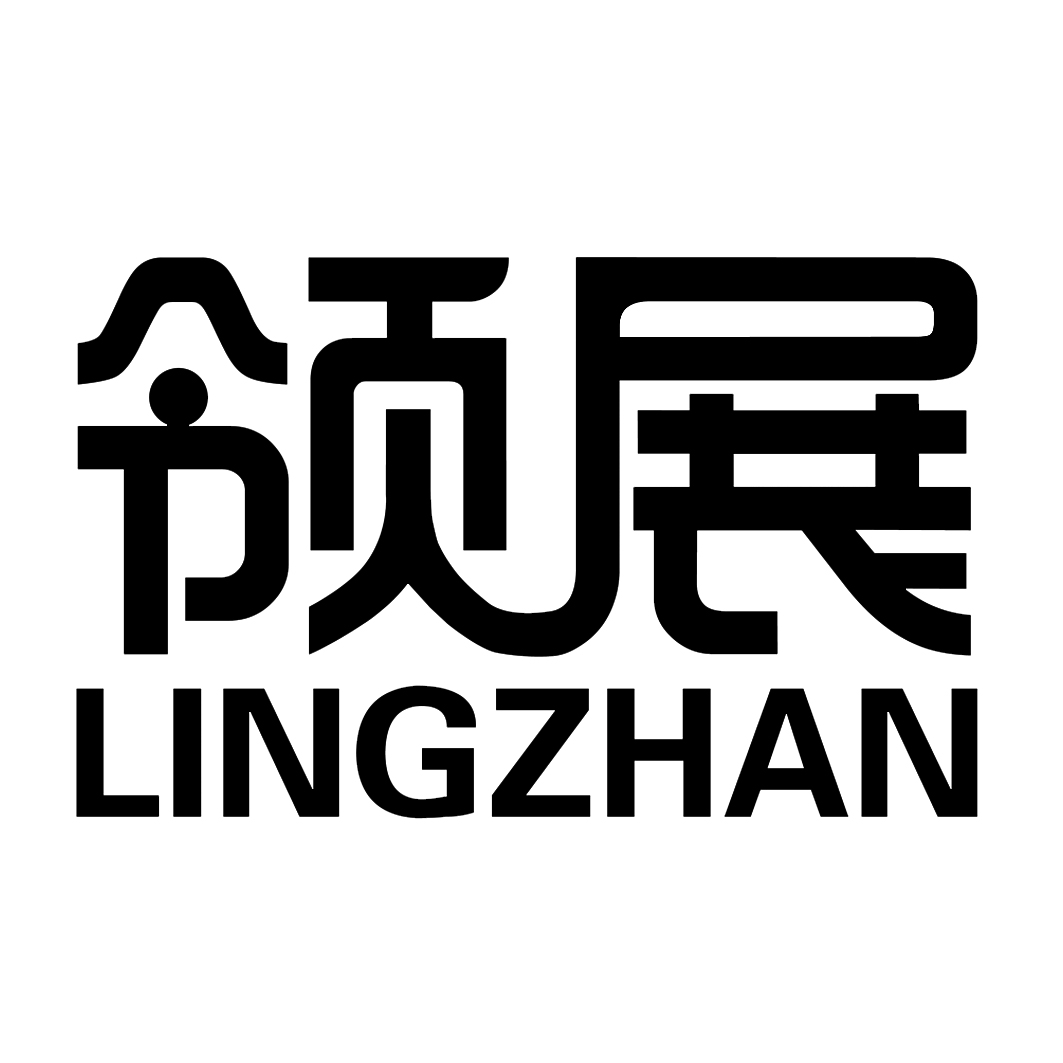 领展 商标公告