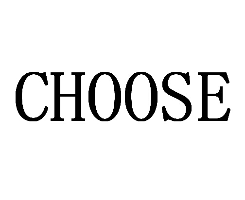 choose 商标公告