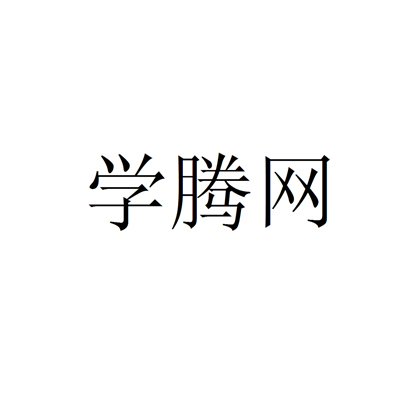 上海复苑教育