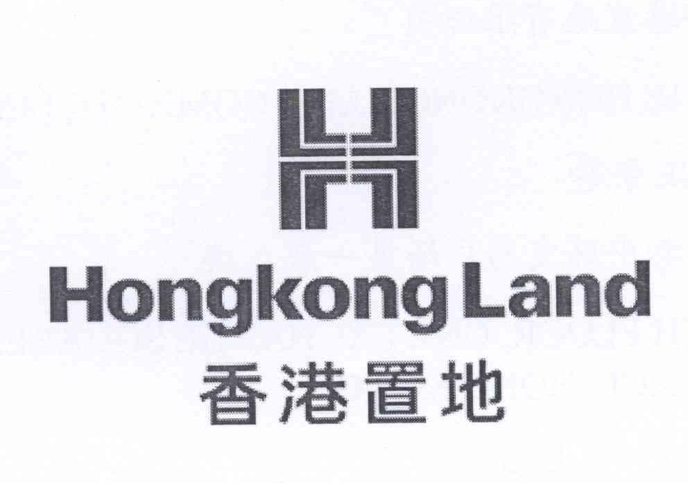 香港置地 hongkongland h 商标公告