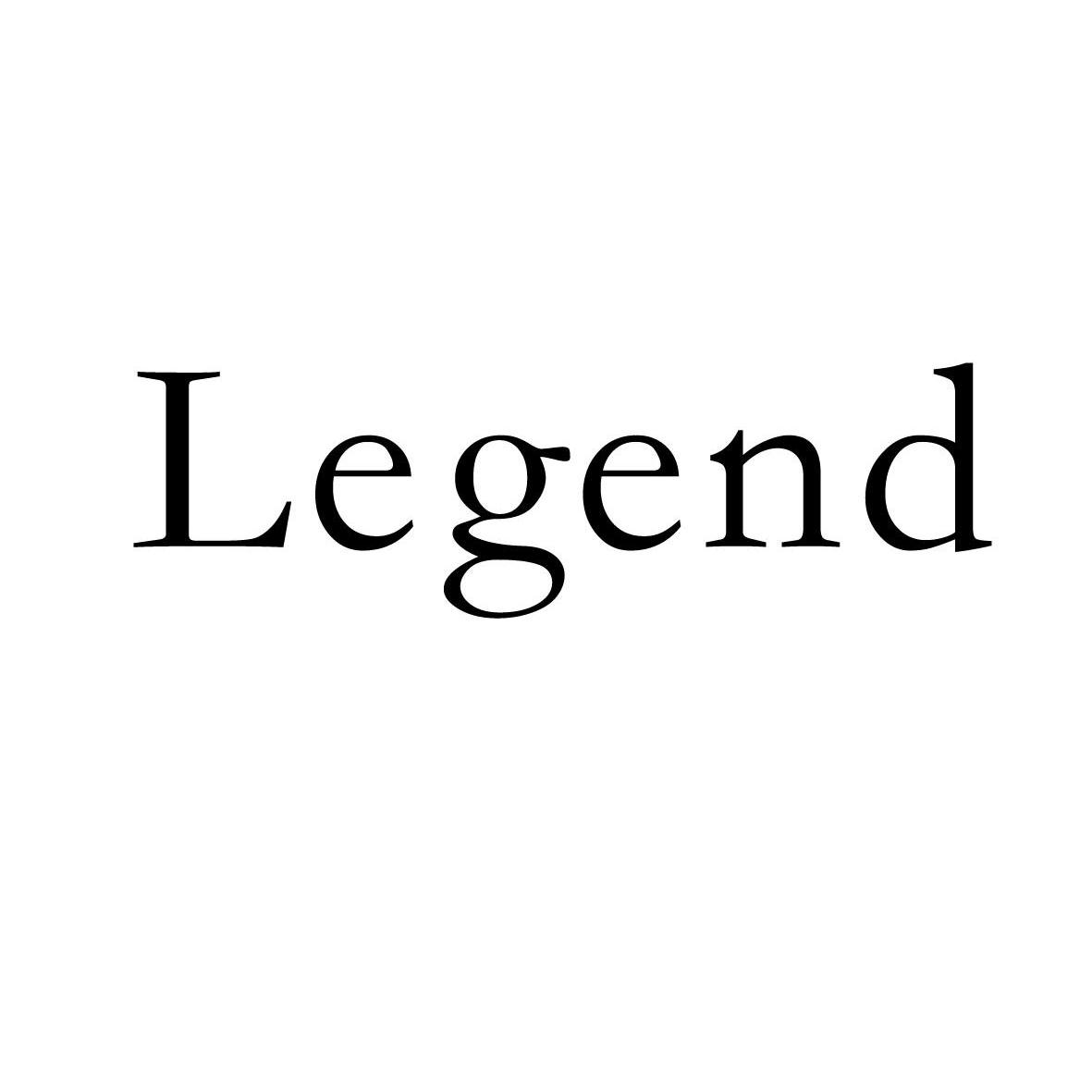 legend 商标公告