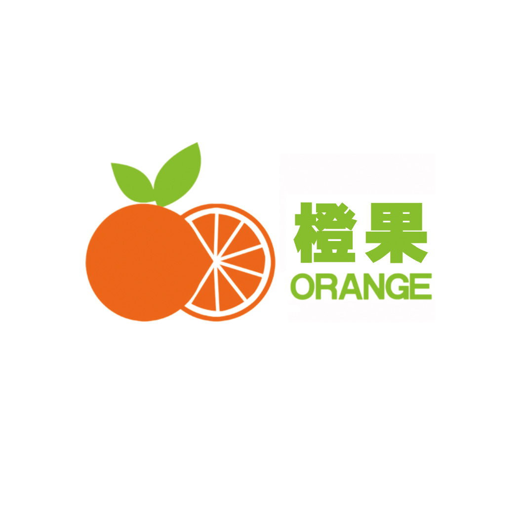 orange 橙果 商标公告