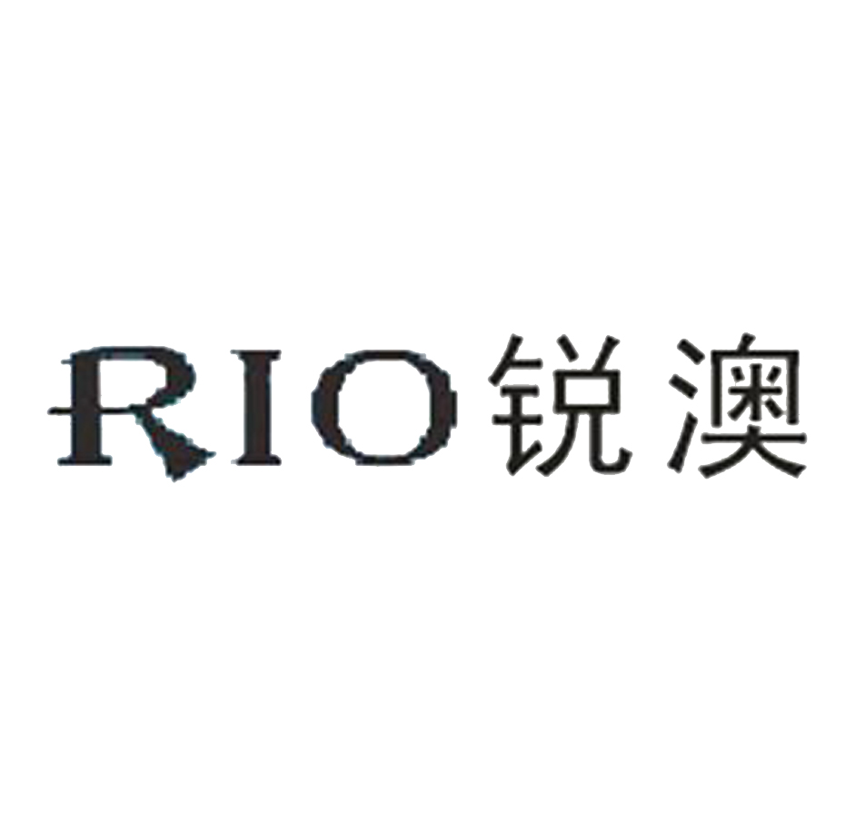 锐澳  rio 商标公告