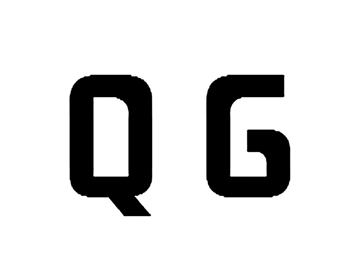 qg 商标公告