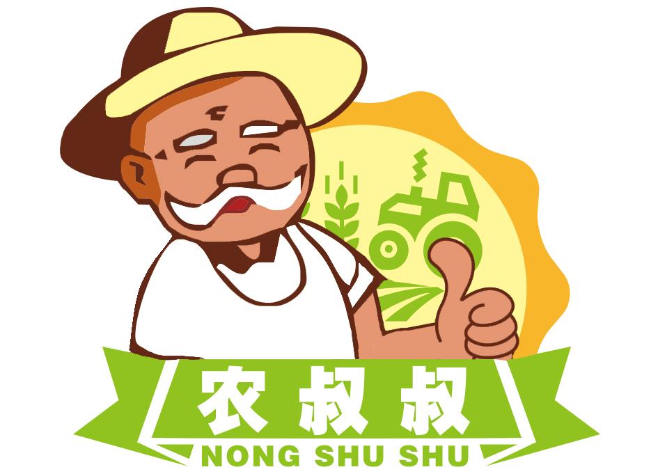 您正在查看农民叔叔商标