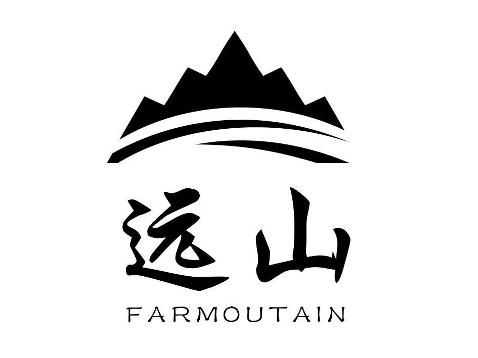 远山farmoutain商标公告